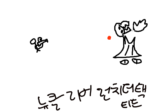 스타애니매이션재료 : 애니매이션 스케치판 ,sketchpan