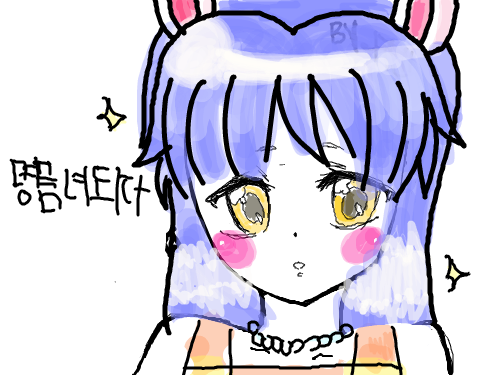 명품녀(?) : 'ㅁ';; 스케치판 ,sketchpan