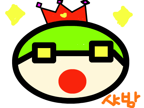 콜콜이 : 자신이 공주처럼 행동한다 스케치판 ,sketchpan