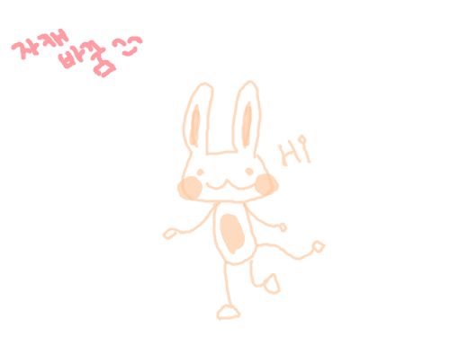 자캐바뀜 : 헿ㅎ 토끼 스케치판 ,sketchpan