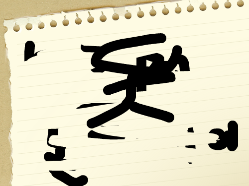 ghhgfdh : gfhgfhgf 스케치판 ,sketchpan