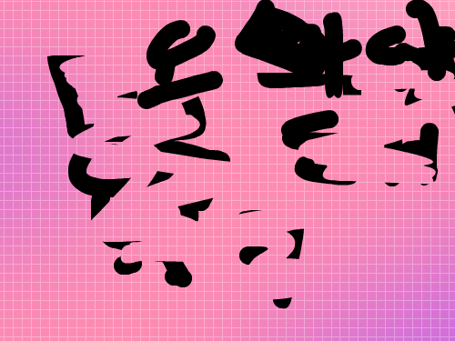 fsdfsdf : dfsdfsdf 스케치판 ,sketchpan