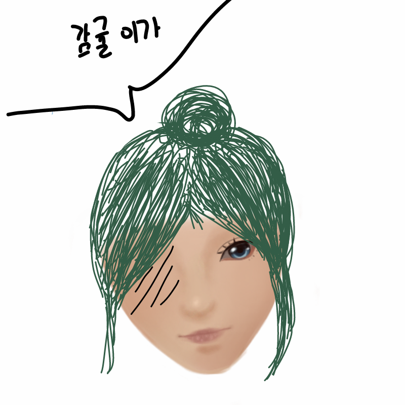 그리기 : 그리기 스케치판 ,sketchpan
