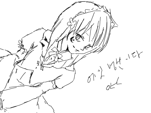 비올레트 : 라고하기엔 너무도 이상하다. 스케치판 ,sketchpan