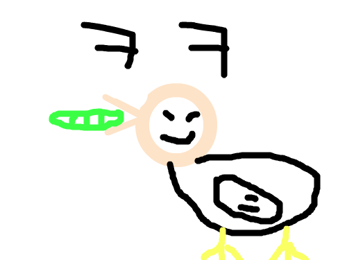 배지훈 : 새가지렁이를 죽인다 스케치판 ,sketchpan