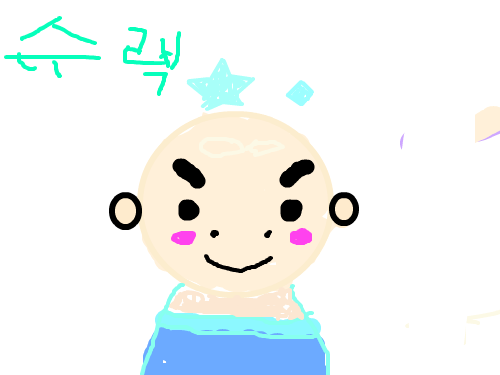 배지훈 : 빡빡이똥 스케치판 ,sketchpan