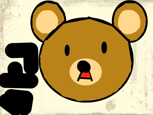 곰탱이 : 그냥곰이다.... 스케치판 ,sketchpan