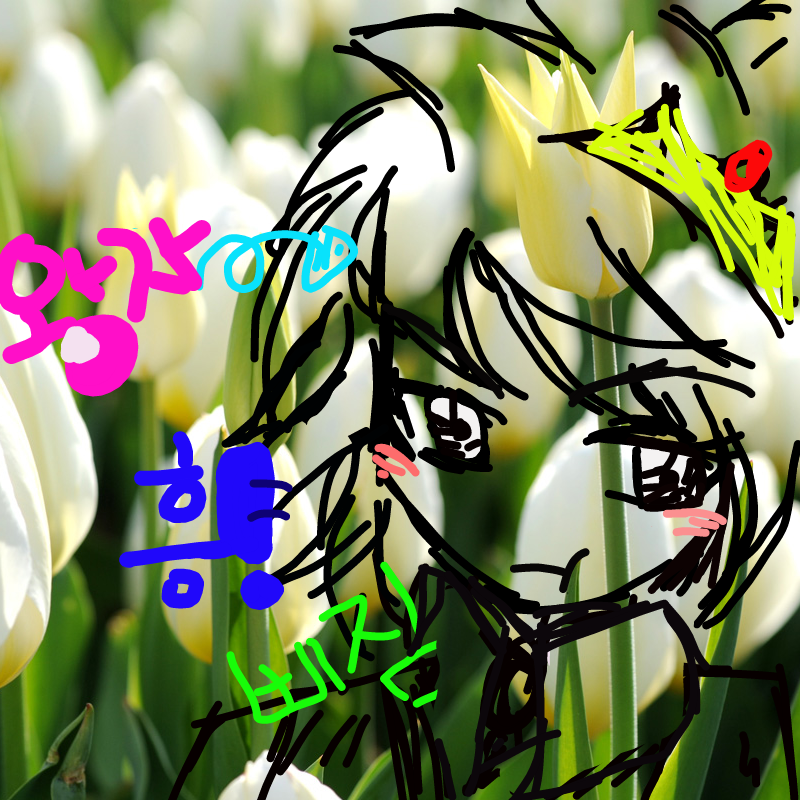 왕자님 삐.. : 왕자님 삐짐 스케치판 ,sketchpan