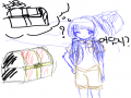 보물찾기.. : 보물찾기☆ 스케치판 ,sketchpan