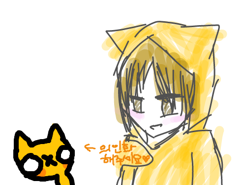   :   스케치판 ,sketchpan