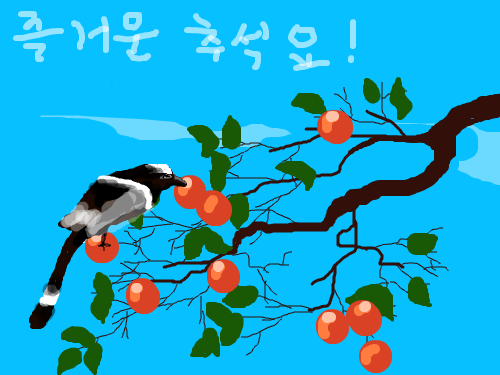 zzzzzzzzzzzzzzzzzzzzzzzzzzzz : zzzzzzzzzzzzzzzzzz 스케치판 ,sketchpan