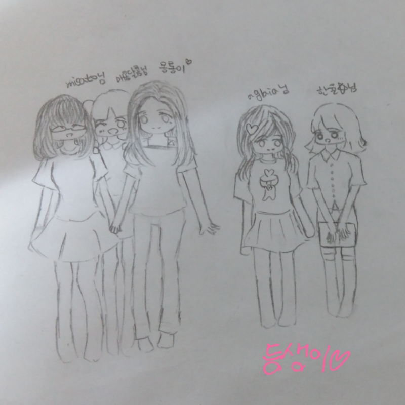 ㅎㅎㅎ역시.. : ㅎㅎㅎ역시 우리 애기는 다리가 길엏ㅎㅎ
고맙닿ㅎㅎㅎ 스케치판 ,sketchpan