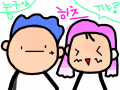 누구얌당신 뀨 : 기역상실증 스케치판 ,sketchpan
