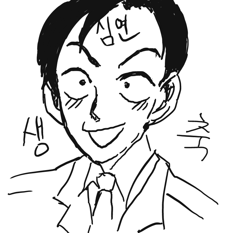 . : . 스케치판 ,sketchpan