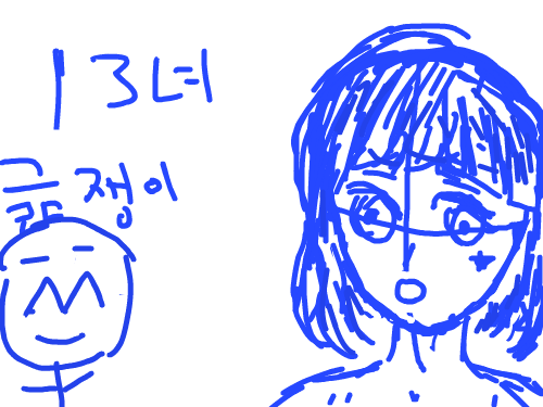 처음 써봐요 : 음 처음 쓰는거라 중간중간 헷갈렸어욬ㅋㅋㅋㅋㅋㅋ 스케치판 ,sketchpan