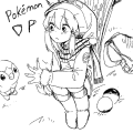빛나 : 빛나 스케치판 ,sketchpan