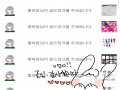   :   스케치판 ,sketchpan