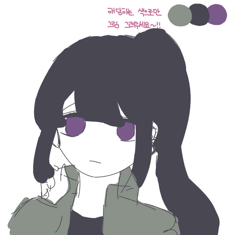   :   스케치판 ,sketchpan