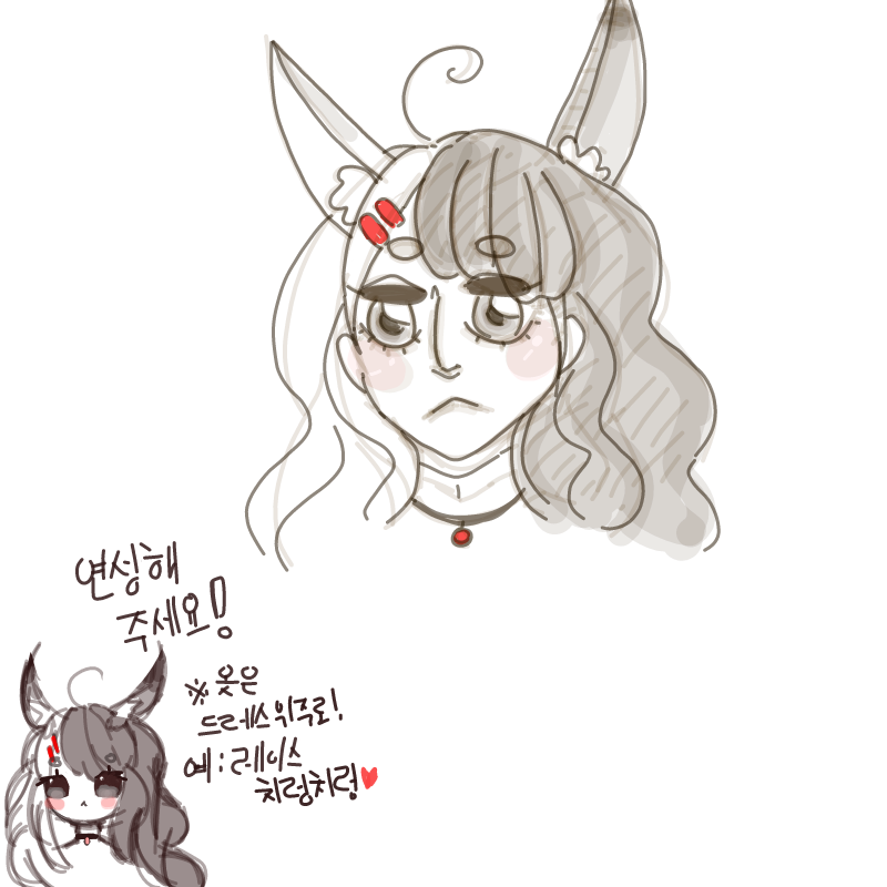 :) : :) 스케치판 ,sketchpan