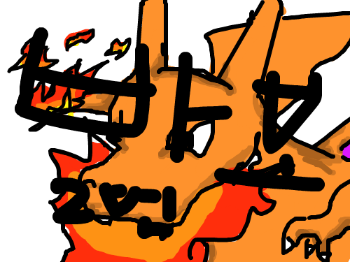 부곡초-윤이솔 : 부곡초-윤이솔 스케치판 ,sketchpan