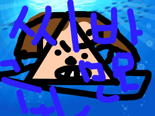 부곡초-윤이솔 : 부곡초-윤이솔 스케치판 ,sketchpan