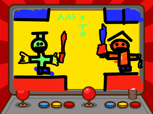 부곡초-유종화 : 부곡초-유종화 스케치판 ,sketchpan