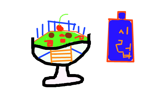 부곡초-유종화.. : 부곡초-유종화 스케치판 ,sketchpan