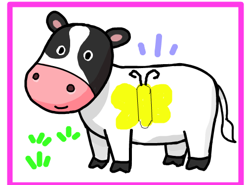 부곡초-이수연 : 부곡초-이수연 스케치판 ,sketchpan