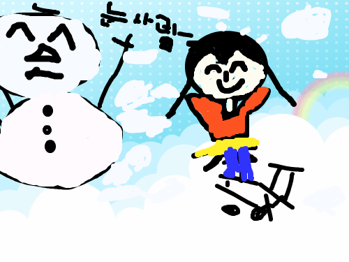 부곡초ㅡ이예주 : 부곡초ㅡ이예주 스케치판 ,sketchpan