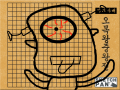 부곡초-안홍제 : 부곡초-안홍제 스케치판 ,sketchpan