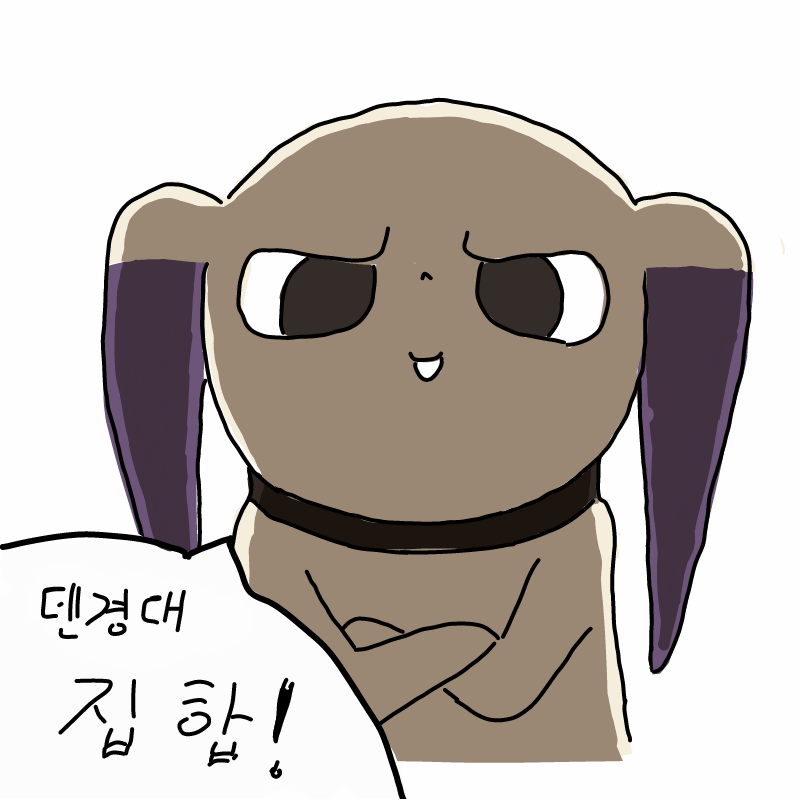 야와 : 야와 스케치판 ,sketchpan