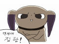 야와 : 야와 스케치판 ,sketchpan