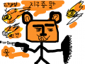 네모 얼굴 곰 : 천일초 6-2 네모곰 스케치판 ,sketchpan
