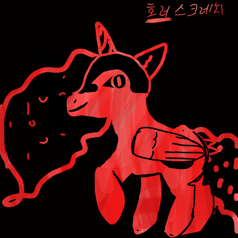 Blood moon : Blood moon 스케치판 ,sketchpan