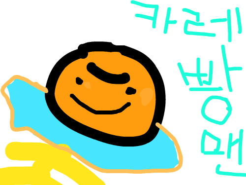 카레빵맨 : 카레빵맨 스케치판 ,sketchpan