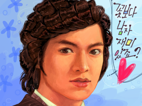 구준표 : 잘그렸지? 스케치판 ,sketchpan