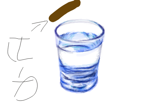 물에 똥들.. : 물에 똥들어간다 스케치판 ,sketchpan