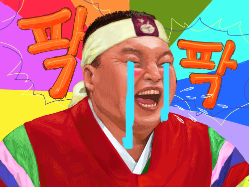 호동이가 울고 있어요 : 호 동이가 울고 있어요 스케치판 ,sketchpan