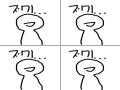 숙제하셨나요~? : 숙제하셨나요~? 스케치판 ,sketchpan