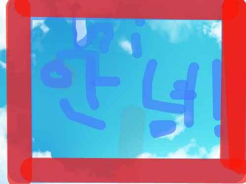 zzzzzzzzz : zzzzz 스케치판 ,sketchpan