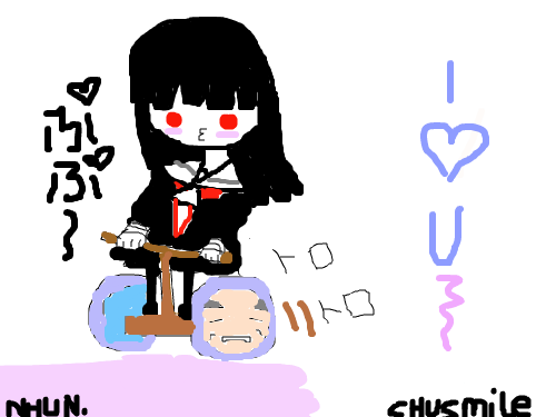 Enma Ai riding something :D. : http:static.minitokyo.netview4319345993.jpgI tried to draw that. hehehe. it was close.. i think. LOL. well i tried my best ^^.. 스케치판 ,sketchpan