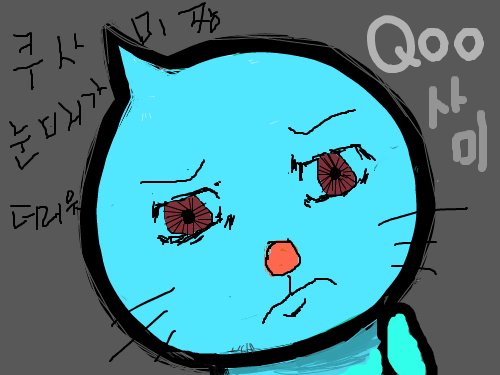 쿠사미짱 : 개그만화보기좋은라의 우사미 조아요 ㅎㅎ 스케치판 ,sketchpan