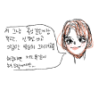   :   스케치판 ,sketchpan