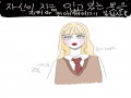   :   스케치판 ,sketchpan