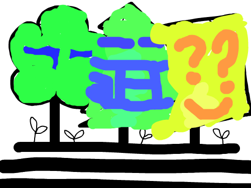 첫작 : ㅋㅋㅋㅋㅋㅋㅋㅋㅋㅋㅋㅋㅋㅋ 스케치판 ,sketchpan