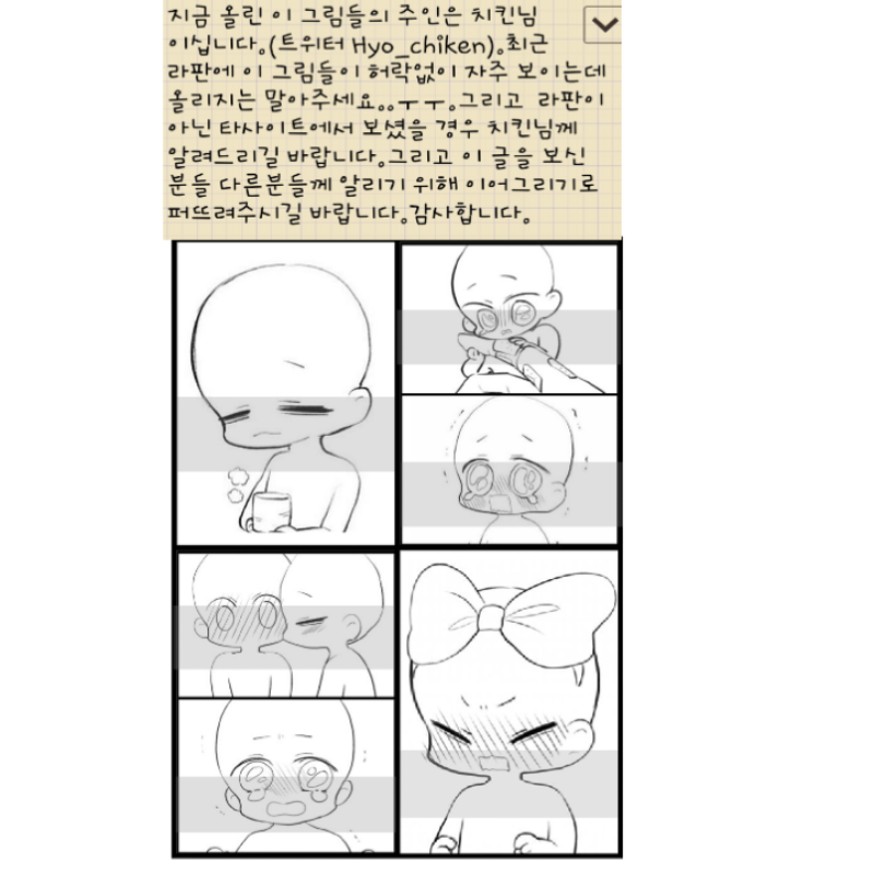 이야..익숙.. : 이야..익숙한그림들이 많네요.. 스케치판 ,sketchpan