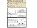 이야..익숙.. : 이야..익숙한그림들이 많네요.. 스케치판 ,sketchpan