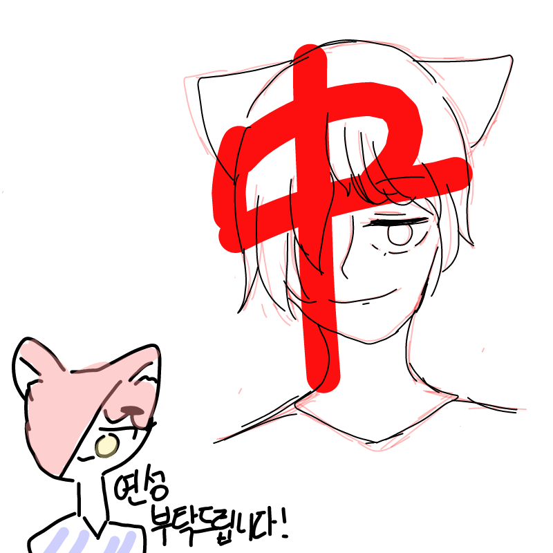   :   스케치판 ,sketchpan
