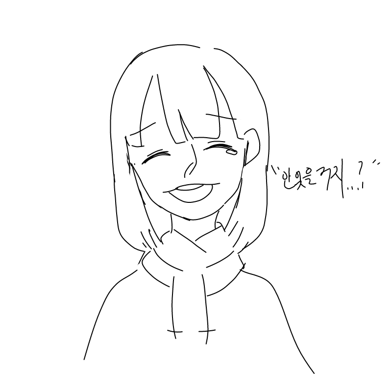 . : . 스케치판 ,sketchpan