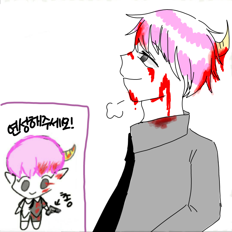 오오ㅗ오오.. : 오오ㅗ오오오오오ㅗㅇ 생각버다 잘그랴졌어ㅓ!!! ((압정줍 스케치판 ,sketchpan